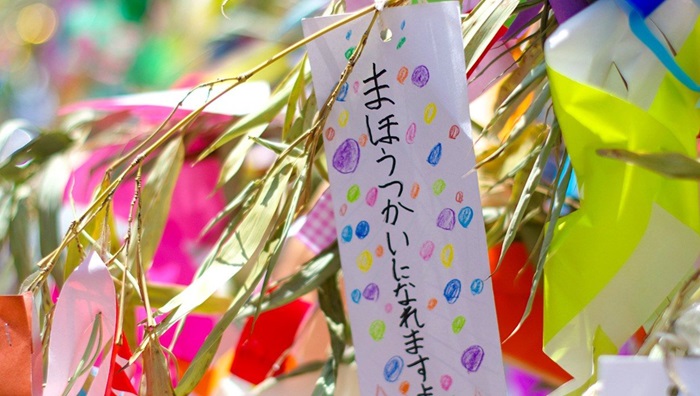 Ryokotomo - Memahami Festival Tanabata yang Penuh Makna 68b26a2492254 Memahami Festival Tanabata Yang Penuh Makna
