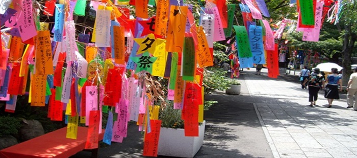 Ryokotomo - Memahami Festival Tanabata yang Penuh Makna 68b26a65ecbb7 Memahami Festival Tanabata Yang Penuh Makna