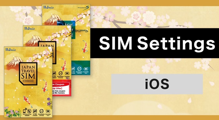 Ryokotomo - Rekomendasi Kartu SIM Jepang untuk Wisatwan Indonesia Terbaru 68b12450cf9c2 Rekomendasi Kartu Sim Jepang Untuk Wisatwan Indonesia Terbaru