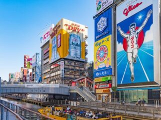 Rekomendasi Makanan Jalanan Saat Berkunjung Ke Dotonbori