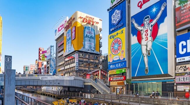 Rekomendasi Makanan Jalanan Saat Berkunjung Ke Dotonbori