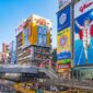 Rekomendasi Makanan Jalanan Saat Berkunjung Ke Dotonbori
