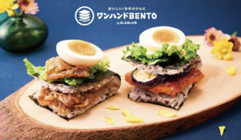 Membedah “tsukimi One Hand Bento”: Nama Yang Kurang Pas, Namun Tetap Menggugah Selera