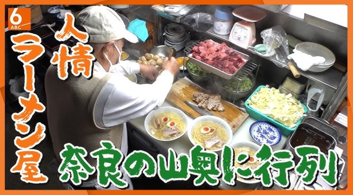 Ryokotomo - Sanakatsu Viral di Jepang Mengapa Gen Z Antre demi Tas dan Pena PM Takaichi 6ab0d49078f0f Sanakatsu Viral Di Jepang: Mengapa Gen Z Antre Demi Tas Dan Pena Pm Takaichi?
