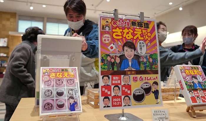 Ryokotomo - Sanakatsu Viral di Jepang Mengapa Gen Z Antre demi Tas dan Pena PM Takaichi 6ab0d54a0bc07 Sanakatsu Viral Di Jepang: Mengapa Gen Z Antre Demi Tas Dan Pena Pm Takaichi?