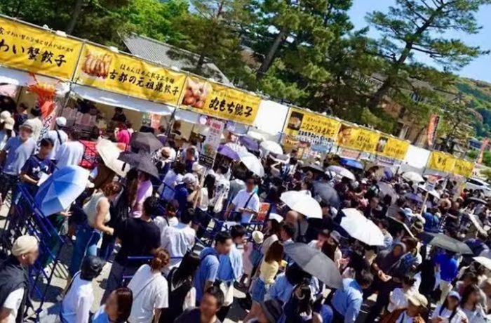 Ryokotomo - Inilah 5 Festival Makanan Musim Gugur 2026 di Jepang 6ac5c89ca7227 Inilah 5 Festival Makanan Musim Gugur 2026 Di Jepang